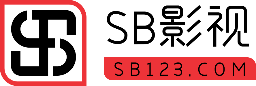 免费短视频分享大全 - 大中国