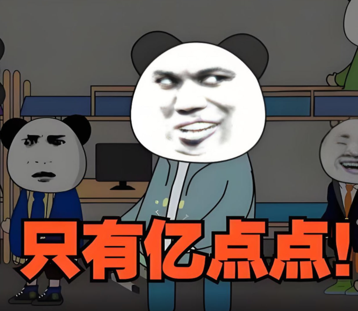 只有亿点点规则