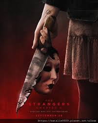 陌生人：第二章