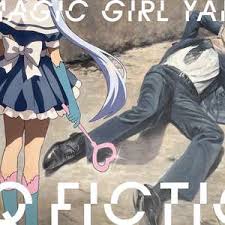 TXQ FICTION 魔法少女山田