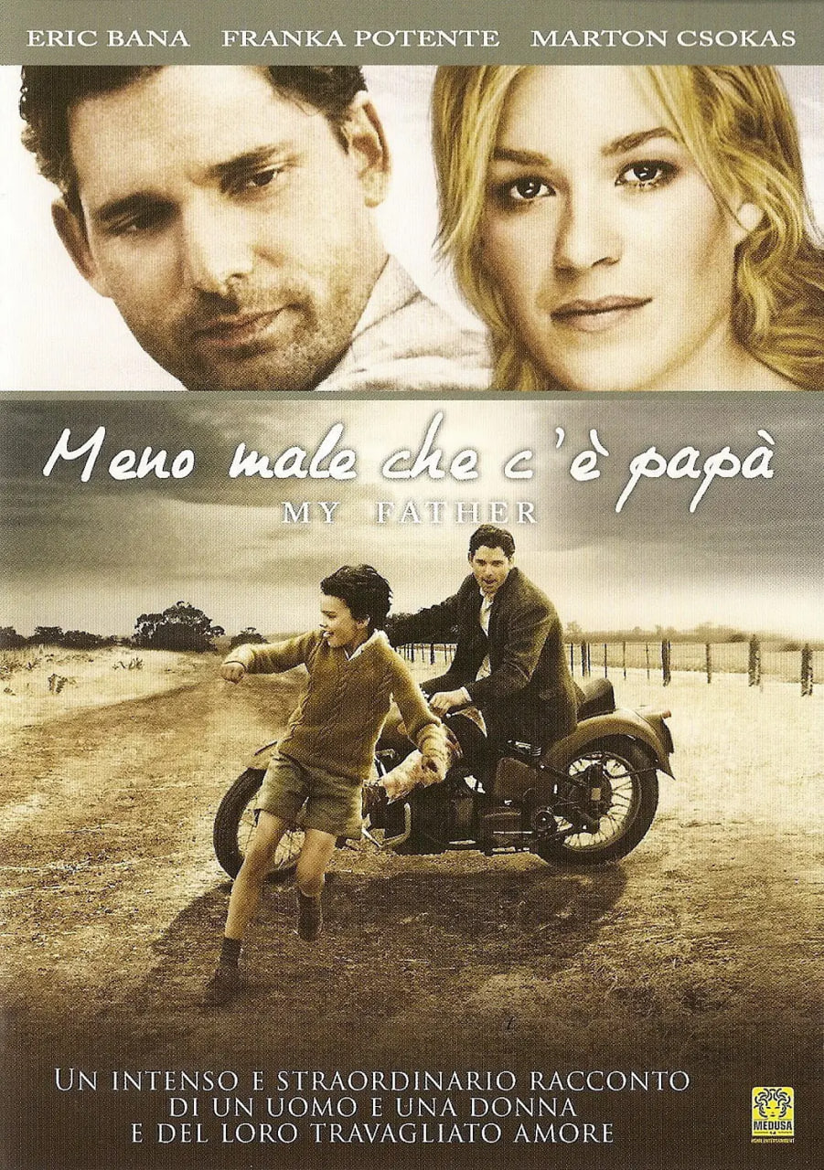 我的父亲,罗穆卢斯