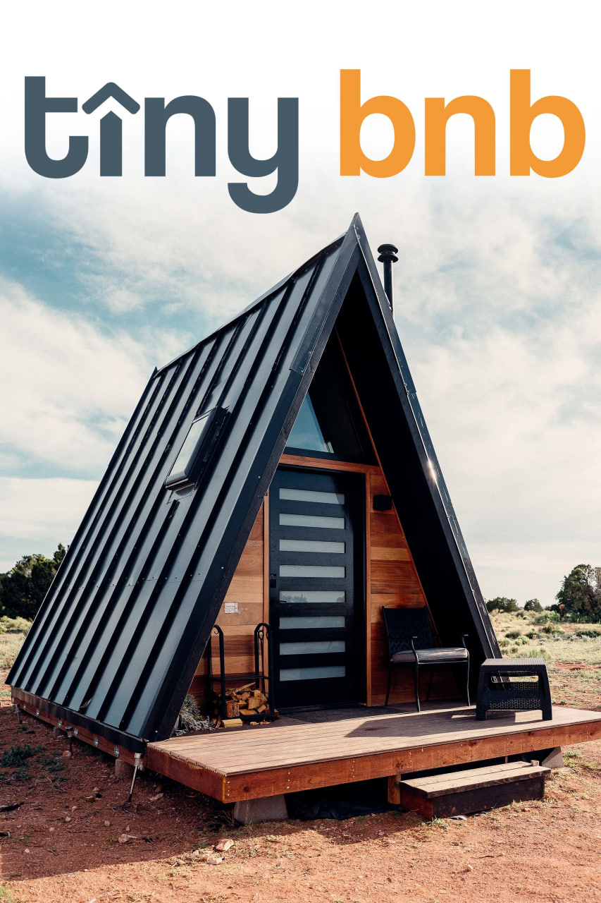 微小的BNB 第五季