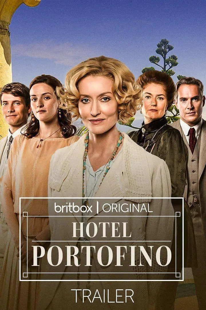 波托菲诺酒店 第一季